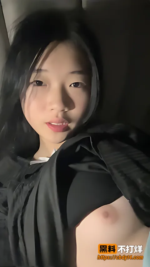 学生妹私拍拉起黑衣露胸手指分开逼展示细节5 学生妹私拍拉起黑衣露胸手指分开逼展示细节5
