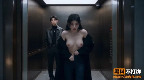 存在感零第5集鞠婧祎6 存在感零第5集鞠婧祎6