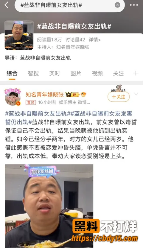 我就是图图1 我就是图图1
