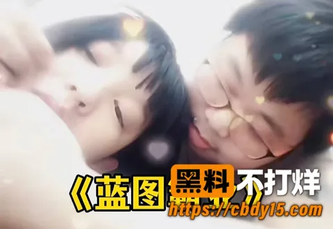 我就是图图10 我就是图图10