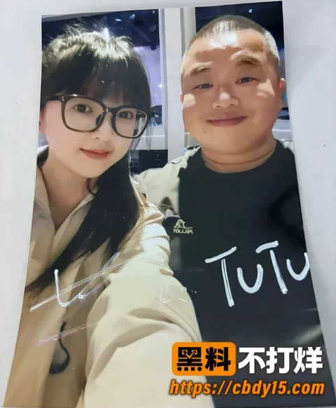 我就是图图11 我就是图图11