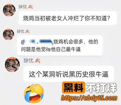 我就是图图19 我就是图图19