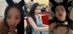 湖南张家界 王夏琳 和男友在家日常性爱自拍流出 吃着道具被男友调教 花样是真多
