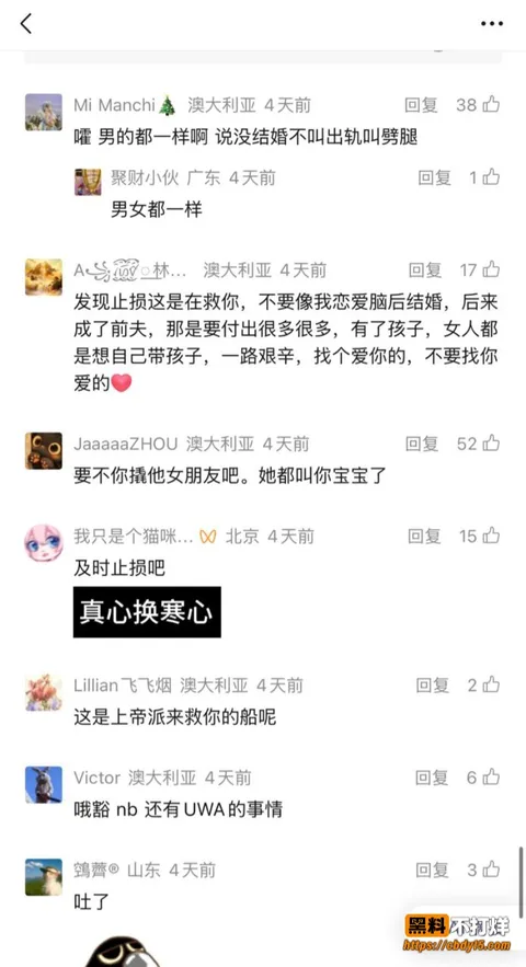 刘雨辰2 刘雨辰2