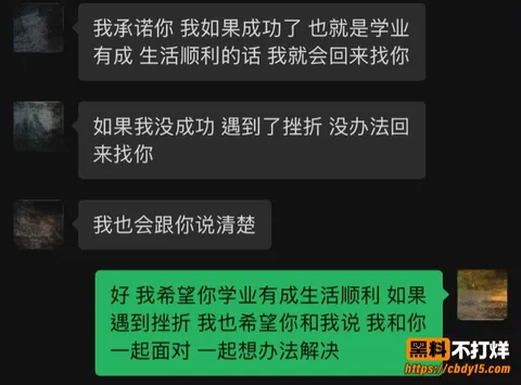 刘雨辰4 刘雨辰4