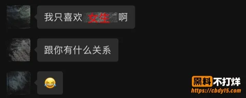 刘雨辰3 刘雨辰3