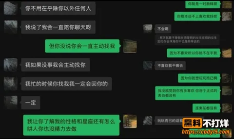 刘雨辰6 刘雨辰6