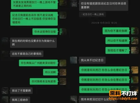 刘雨辰7 刘雨辰7