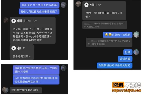 刘雨辰10 刘雨辰10