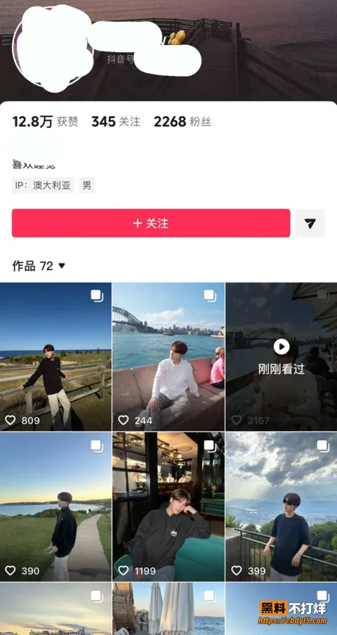 刘雨辰13 刘雨辰13