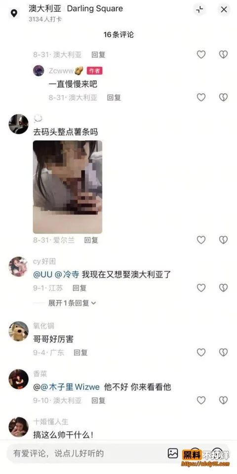刘雨辰20 刘雨辰20
