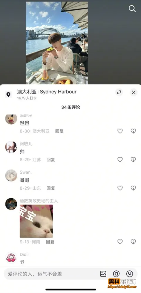 刘雨辰21 刘雨辰21